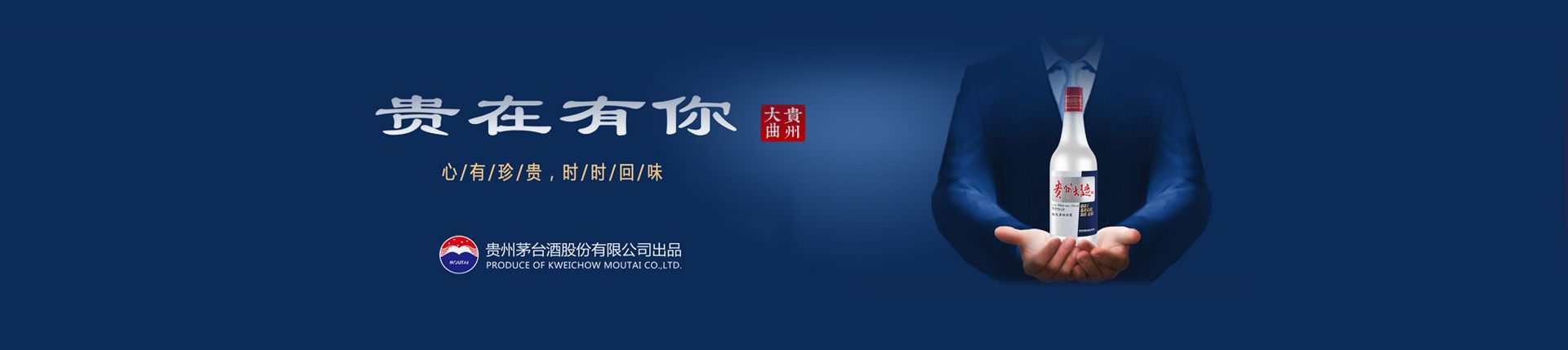 葡萄酒进口专业代理